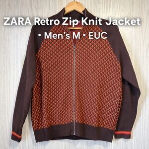 Zara Brown Rust Geometric Zip-Front Knit Jacket Sweater
